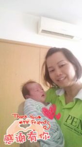 pem confinement nanny agency #Ling Jie