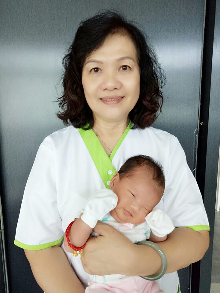pem confinement nanny agency #lanyuqing